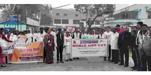विश्व एड्स दिवस : स्वास्थ्य संस्थानों द्वारा निकाली गई जागरूकता रैली